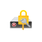 Объяснение ошибки с кодом 1801 от источника TPM-WMI в Просмотре событий