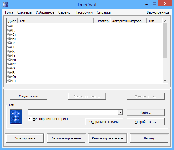 Главное окно TrueCrypt