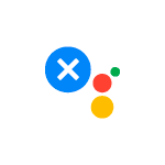Как отключить Ассистента Google на Android