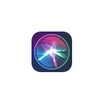 Как выключить Siri на iPhone
