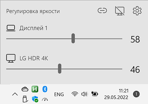 Twinkle Tray: Brightness Slider