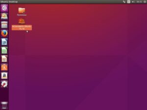 ubuntu-install4