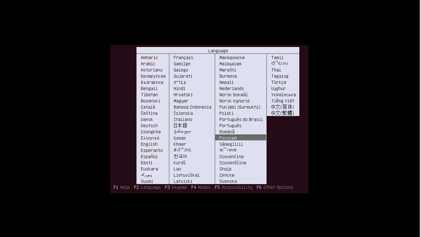 ubuntu2-png111