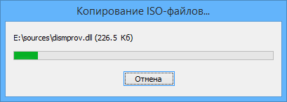 Процесс создания загрузочной флешки