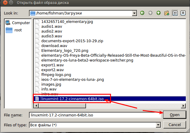 Указываем путь к файлу