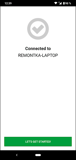 Подключение Unified Remote выполнено