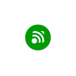 Управление компьютером в Unified Remote
