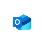 Блокировка установки Outlook New в Windows