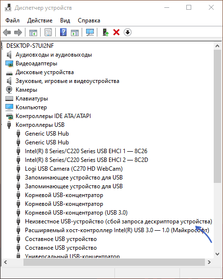 Неизвестное USB-устройство в диспетчере устройств Windows