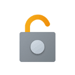 Как разблокировать файл в PowerToys Locksmith
