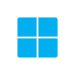Как обновить Windows 11 Домашняя до Pro