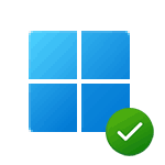 Обновление до Windows 11 на неподдерживаемом компьютере