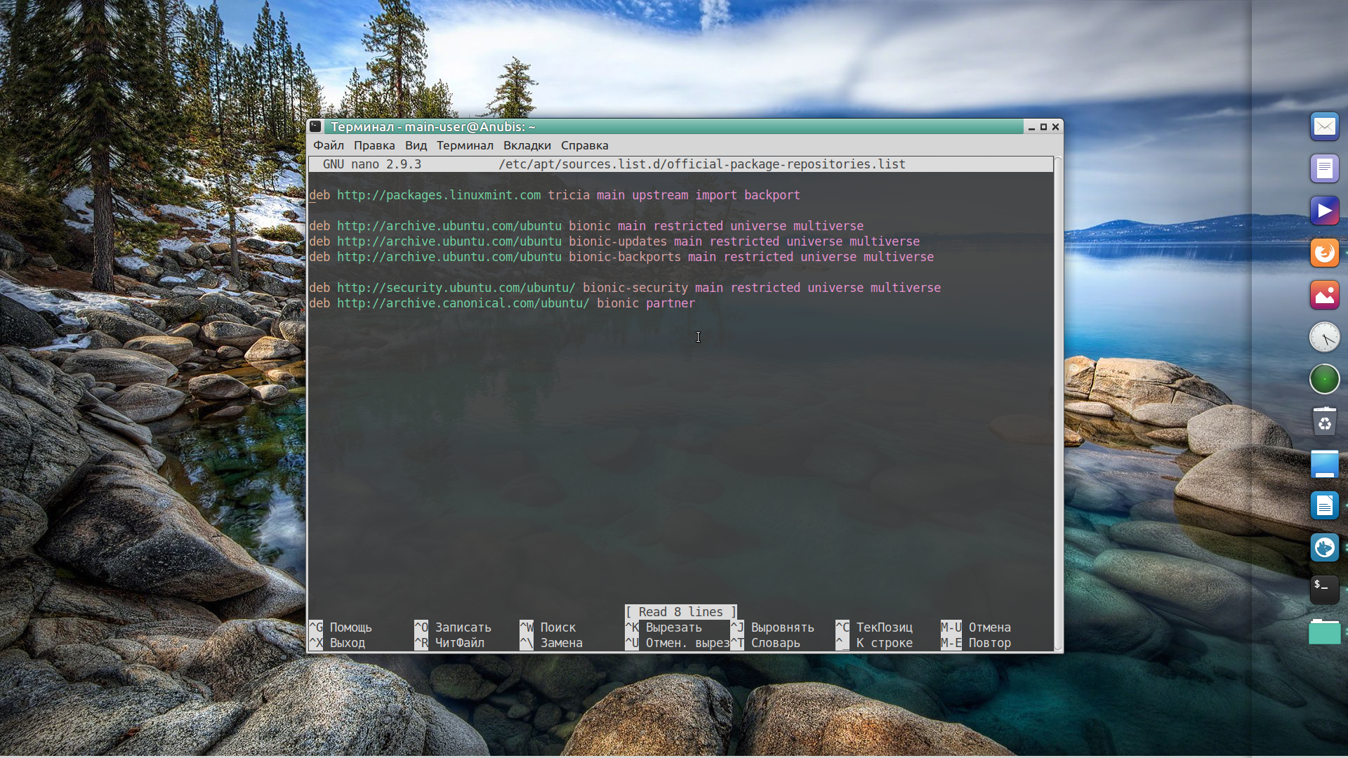 uploaded-post-1582119020_html_188937f5f2f999f6.png