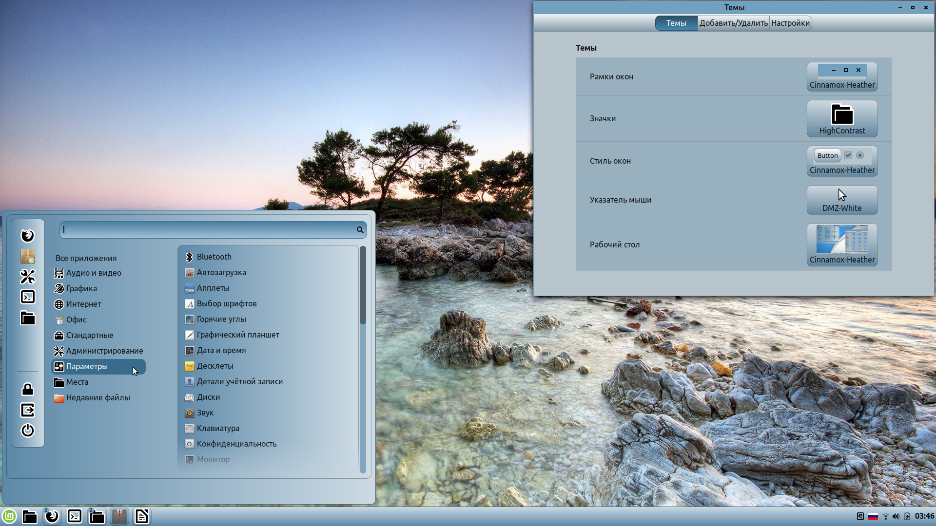uploaded-post-1586182143_html_be33197e2f4bb92e.png