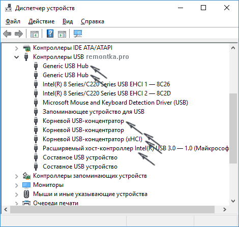 Контроллеры USB в Windows