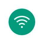 Использование Android-телефона в качестве Wi-Fi адаптера