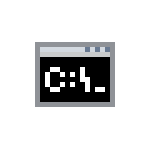 Использование истории команд в Командной строке и PowerShell