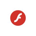 Использование Flash сегодня
