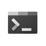 Как использовать режим Quake в Терминале Windows