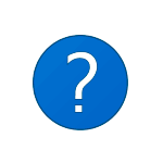 Использование Windows 10 без активации