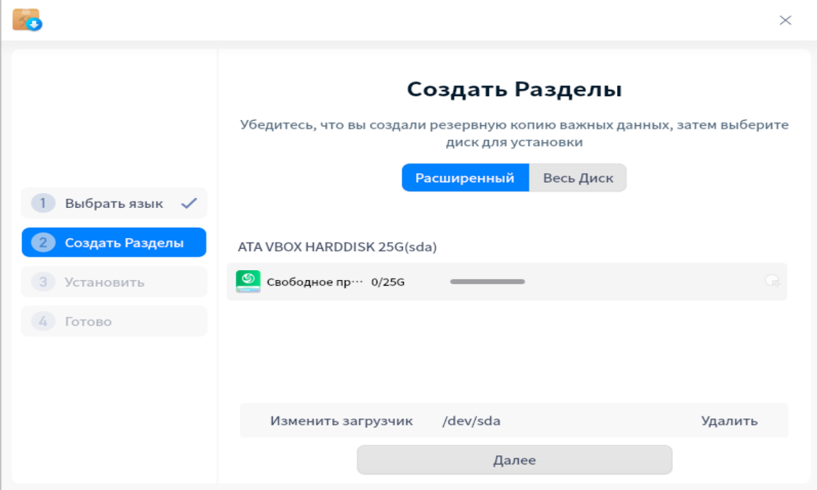 m6YlgZQlm2QAAAAASUVORK5CYII=