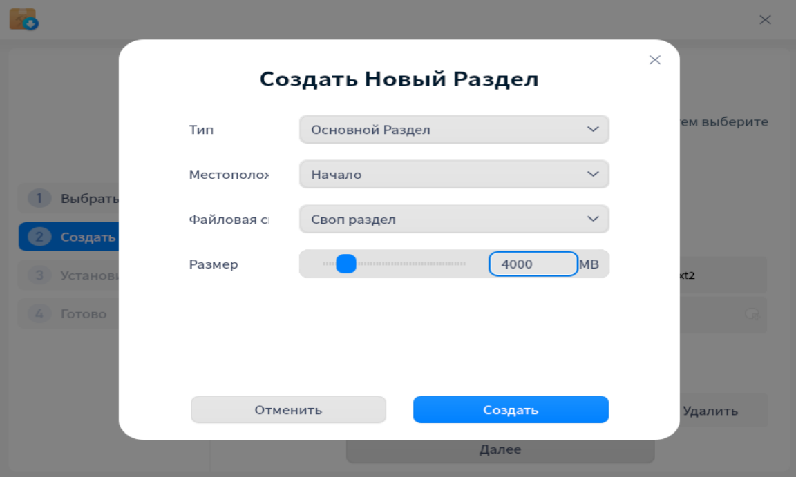wdEq+52o9yCkgAAAABJRU5ErkJggg==