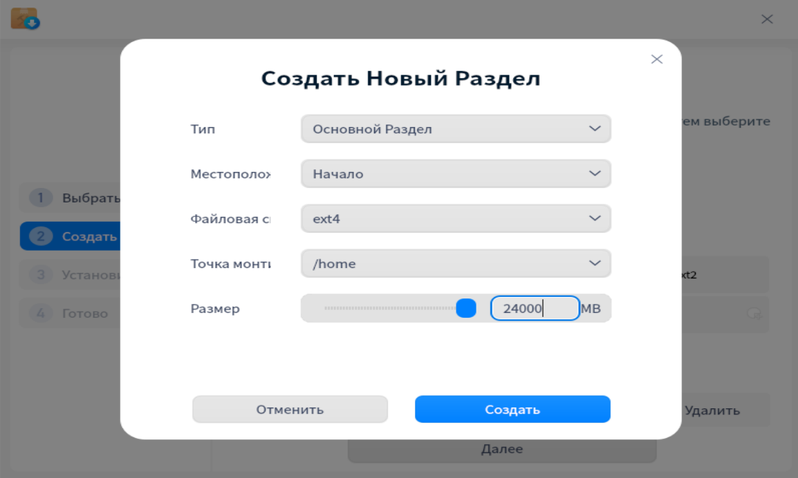 H2GEu2Re77nYAAAAAElFTkSuQmCC