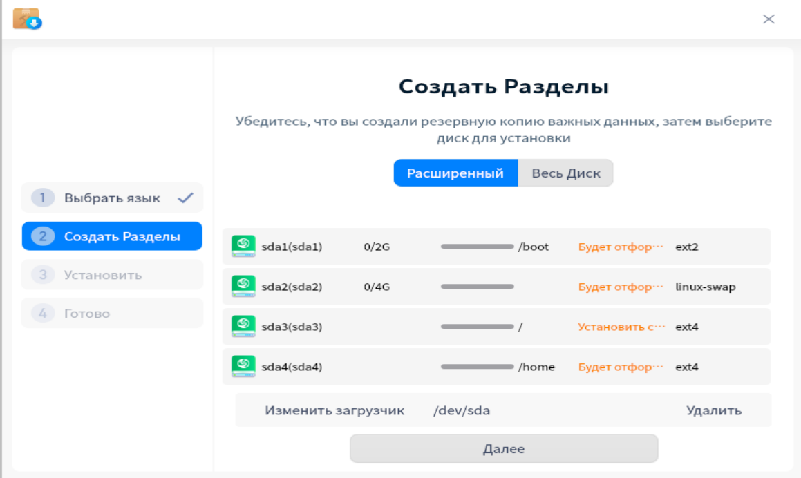 TRg8Vq1bwAAfo806gAAADgmqQwAAOCYpDIAAIBjksoAAACOSSoDAAA4JqkMAADgmKQyAACAY5LKAAAAjuknmL9nIRQrmB0AAAAASUVORK5CYII=