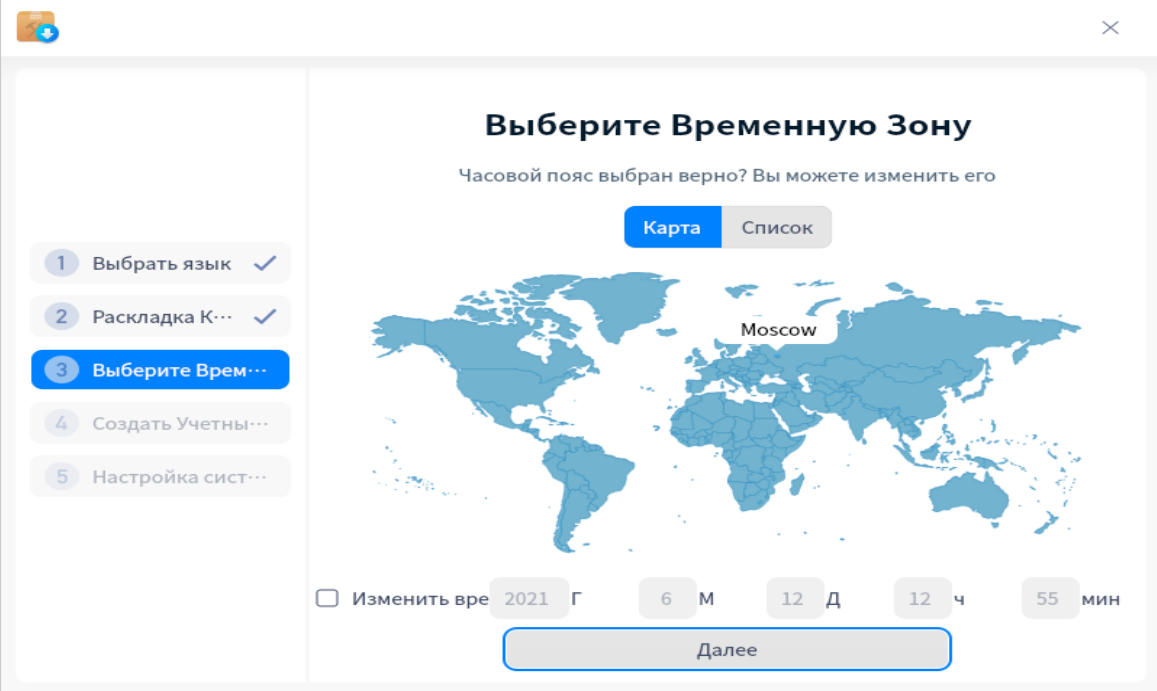 lDpFAAAAABJRU5ErkJggg==