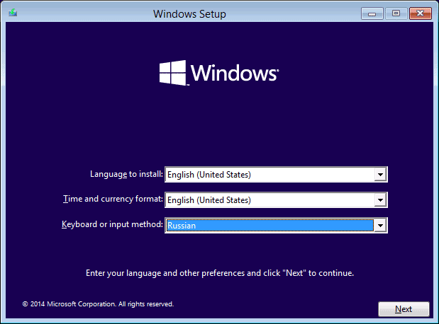 Процесс установки Windows 10