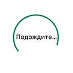 Как исправить Ожидание скачивания в Play Маркет на Android