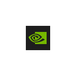 Что за процесс NVDisplay.Container.exe