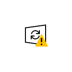 Что за процессы usocoreworker.exe и usoclient.exe
