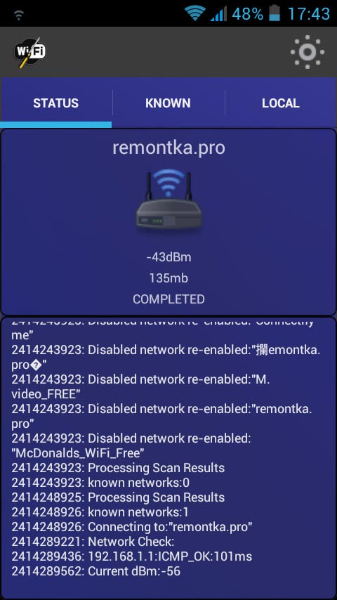 Приложение Wi-Fi fixer для Android
