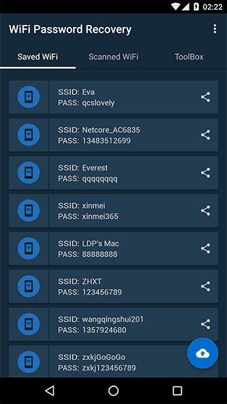 Сохраненные пароли Wi-Fi Android в приложении
