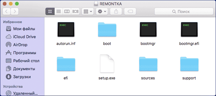 Содержимое загрузочной флешки Windows 10 на Mac