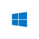 Что делать в связи с окончанием поддержки Windows 10