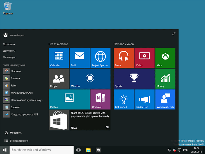 Windows 10 Insider Preview