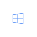 Зарезервируйте Windows 10