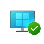 Чистая установка Windows 11 с флешки