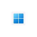 Первый взгляд на Windows 11