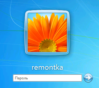 Окно ввода пароля Windows 7