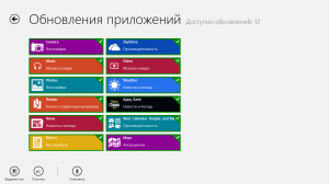 Обновление приложений Metro