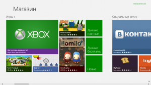 Приложения в магазине Windows 8