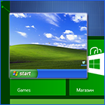 Виртуальная машина в Windows 8