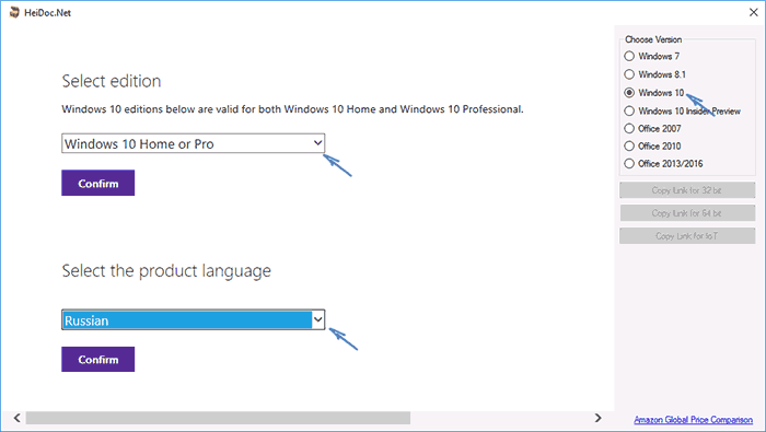 Программа Windows and Office ISO Download Tool