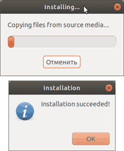 Загрузочная флешка Windows создана в Linux