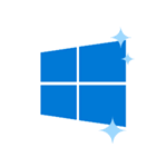 Как сделать чистую загрузку Windows
