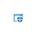 Расширение Windows Defender Browser Protection