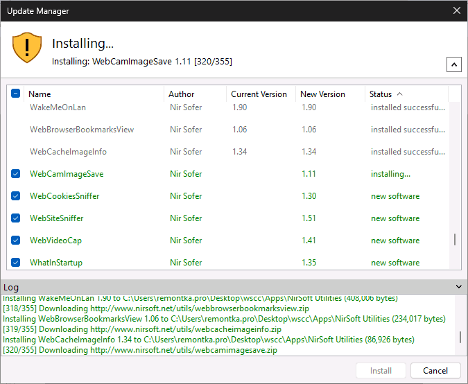 Установка утилит Windows System Control Center